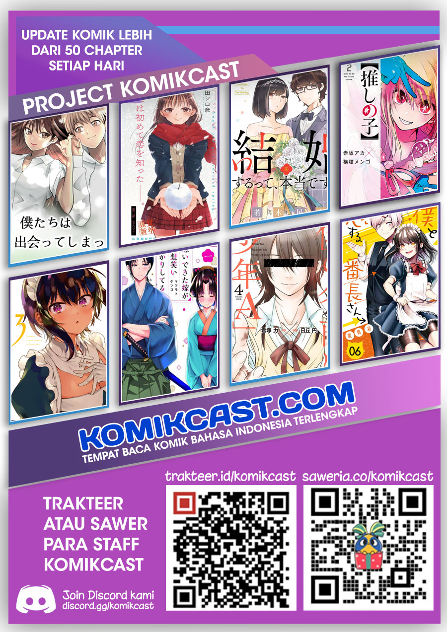 Ojou-sama no Shimobe Chapter 52